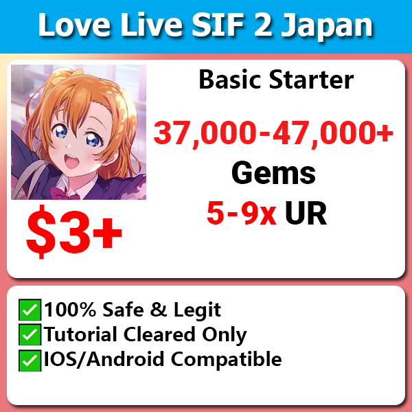 [Japan] Love Live School Idol Festival 2 SIF 2 Miracle Live! 16,000-20,000+💎 5-9+ UR