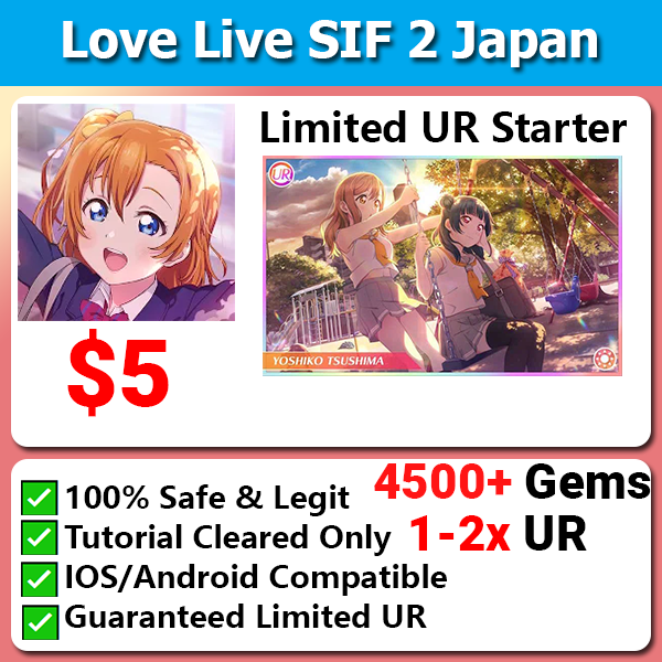 [Japan] Love Live School Idol Festival 2 SIF 2 Miracle Live! 4500+💎 Limited UR