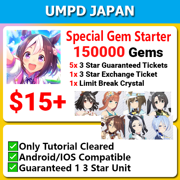 [Japan] Uma Musume Pretty Darby UMPD ウマ娘 プリティーダービー Special Gem Starter 150000+Gems