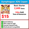 [Japan] Symphogear XD Unlimited 戦姫絶唱シンフォギアXD UNLIMITED Jackpot Starter 2,600+💎