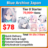 [Japan] Blue Archive ブルーアーカイブ Special Bunny Starter 70,000+ Gems Limited Shiroko Terror Mika Hina Dress Haruko Swimsuit Hoshino Swimsuit