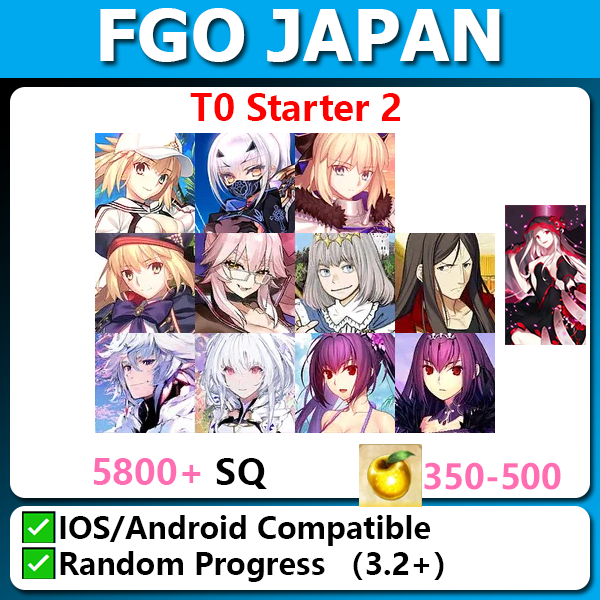 [Japan] T0 Starter 2 5800SQ with Summer Castoria Summer Melusine Water Morgan Castoria Koyanskaya of Light Oberon Waver Merlin Lady Avalon Skadi Ruler Skadi The Black Grail