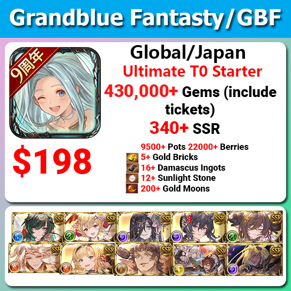 [JP/Global] Granblue Fantasy GBF Ultimate T0 Starter 2 430,000 Gems 340+ SSR Ton of resources