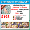 [JP/Global] Granblue Fantasy GBF Ultimate T0 Starter 300,000 Gems 250+ SSR Ton of resources