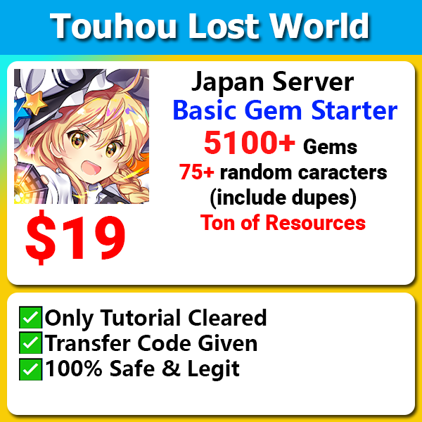 [Japan] Touhou Lost World 4300+ Gems