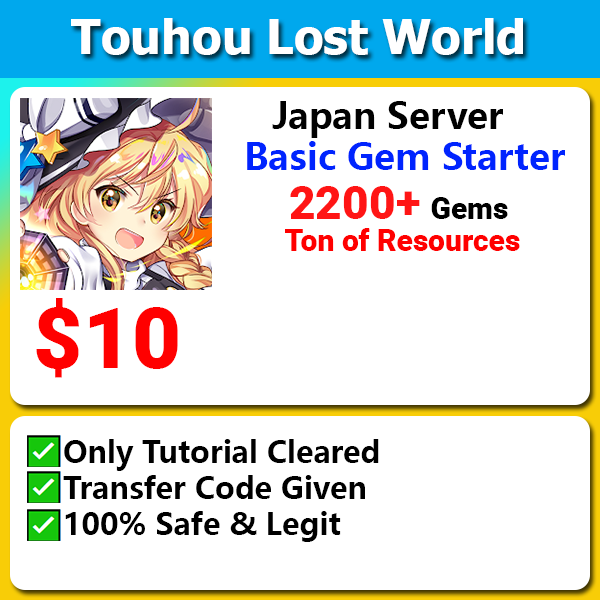[Japan] Touhou Lost World 2200+ Gems