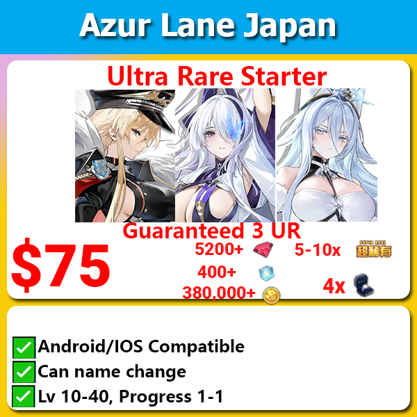 [Japan] Azur Lane Starter Ultra Rare Starter 1 5200💎 with 3x UR