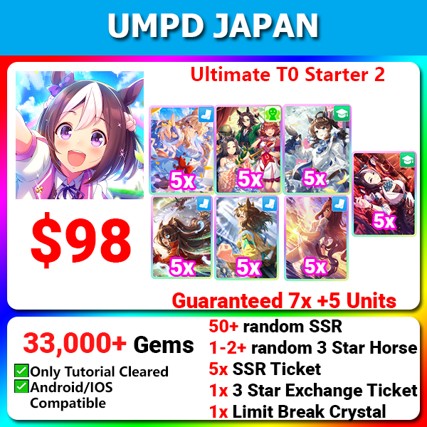 [Japan] Uma Musume Pretty Darby UMPD ウマ娘 プリティーダービー Ultimate T0 Starter 33000💎