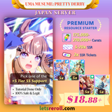 [Japan] Uma Musume Pretty Darby UMPD Premium Resource Starter 175000-210000+Gems