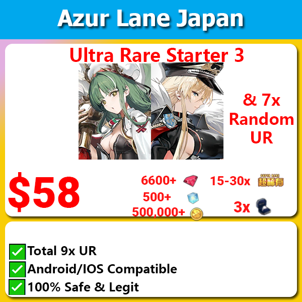 [Japan] Azur Lane Starter Ultra Rare Starter 3 6600💎 with 9x UR