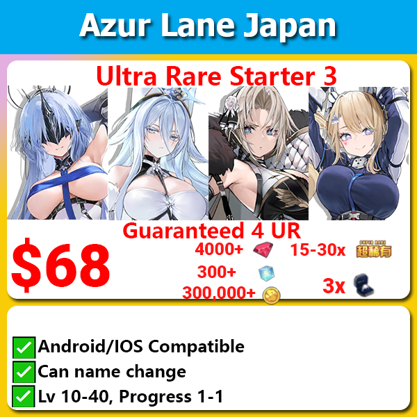 [Japan] Azur Lane Starter Ultra Rare Starter 3 4000💎 with 4x UR