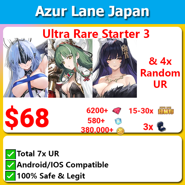 [Japan] Azur Lane Starter Ultra Rare Starter 3 6200💎 with 7x UR