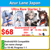 [Japan] Azur Lane Starter Ultra Rare Starter 3 4000💎 with 4x UR