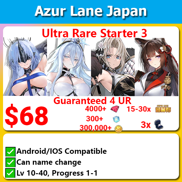 [Japan] Azur Lane Starter Ultra Rare Starter 3 4000💎 with 4x UR