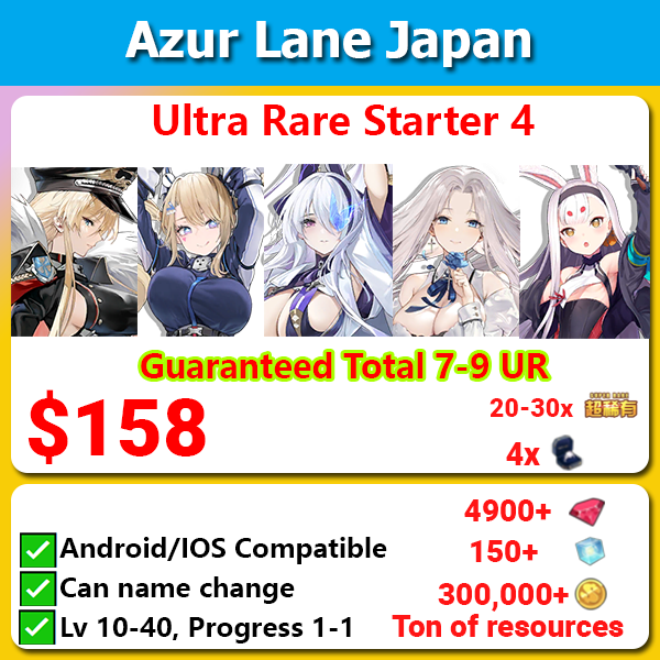 [Japan] Azur Lane Starter Ultra Rare Starter 3 4900💎 with 7-9 UR
