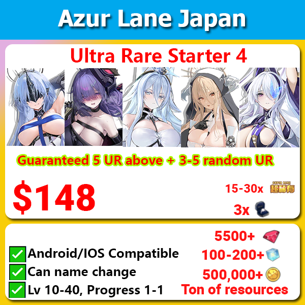 [Japan] Azur Lane Starter Ultra Rare Starter 3 5500💎 with 8-10 UR