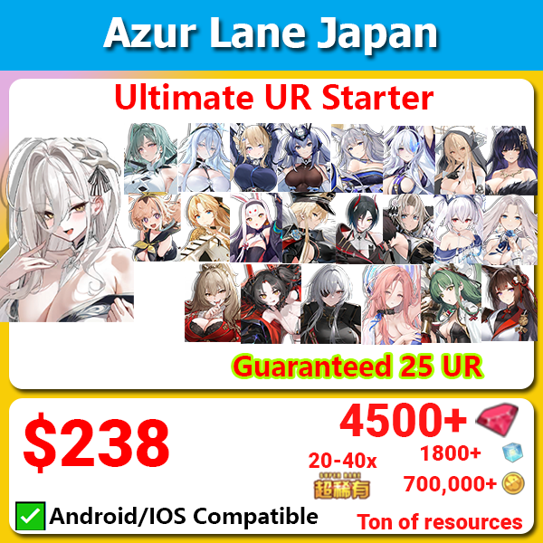 [Japan] Azur Lane Starter Ultimate UR Starter 4500💎 with 25 UR