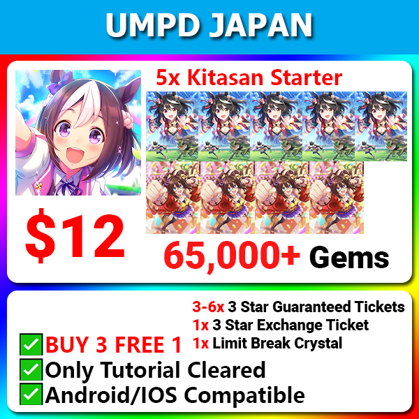 [Japan] Uma Musume Pretty Darby UMPD ウマ娘 プリティーダービー 5x Kitasan Starter 65000💎