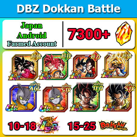 [Japan][Android] Dokkan Battle Farmed Limited Starters with 7300DS💎 LR 7th 8th Anniversarry Gamma