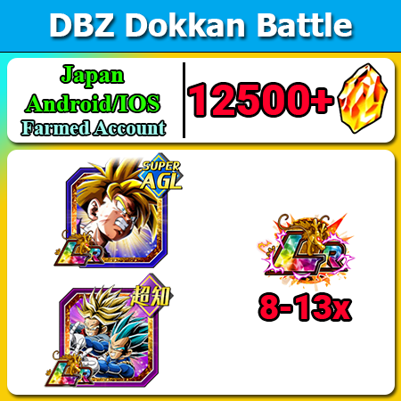 [Japan][Android/IOS] Dokkan Battle Farmed Starters with 12500DS💎 LR Power of Pride and Hope AGL Gohan