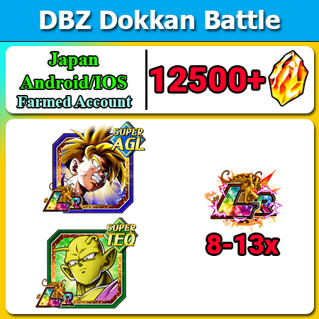[Japan][Android/IOS] Dokkan Battle Farmed Starters with 12500DS💎 LR Orange Piccolo AGL Gohan