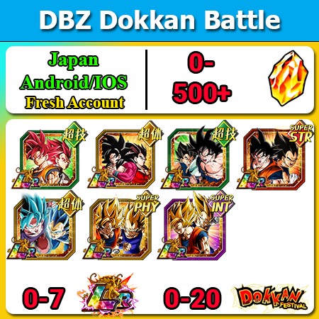 [Japan][Android/IOS] Dokkan Battle Fresh Starters with 0-500DS💎 Super LR Combo