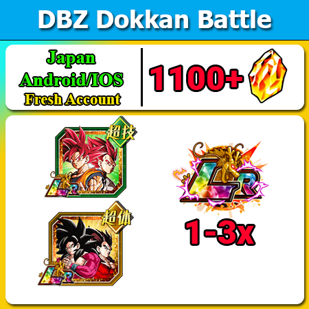 [Japan][Android/IOS] Dokkan Battle Fresh Starters with 1100DS💎 LR SS God Goku & Vegeta