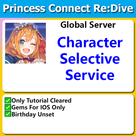 [Japan] PCRD Princess Connect Re:Dive Character Selective Service