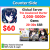 [Global] Counter:Side Trio Awaken Horizon Shin Jia Ministra Starter