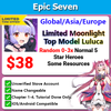 [Global/Asia/Europe] Epic 7 Moonlight Top Model Luluca