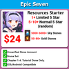 [Global/Asia] Epic 7 Resources Starter