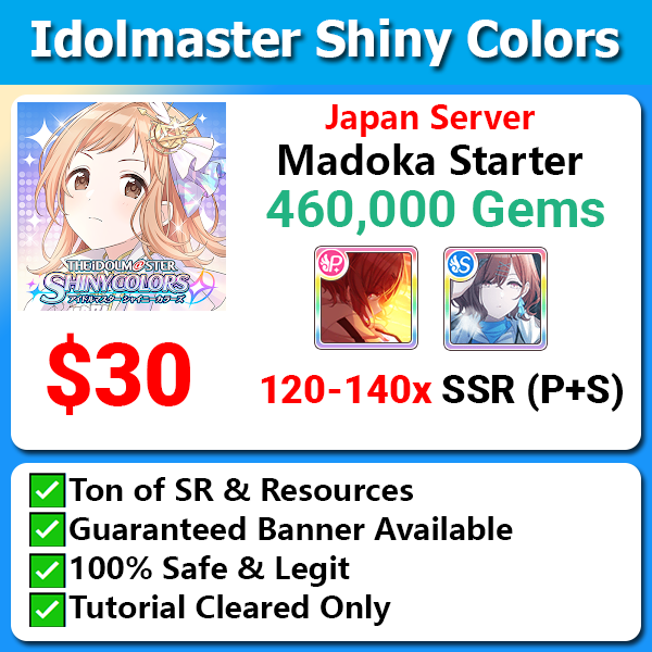 [Japan] Idolmaster Shiny Colors Madoka Starter 460,000 Gems 120-140 SSR